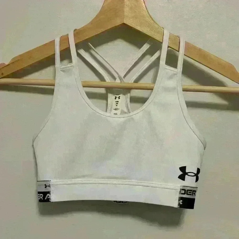 Under Armour | Sports Bra in White | Size Medium Youth